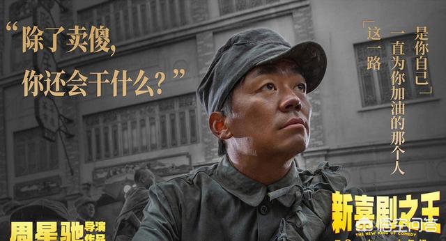 华语电影票房排行榜:能否推荐一些经典的华语电影