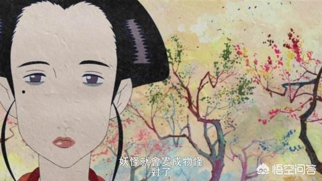 怪物史莱克 卖萌猫:如何评价《怪化猫》这部动漫？