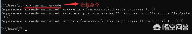 <a href=https://maguai.com/list/82-0-0.html target=_blank class=infotextkey>美食</a>二维码图片:电脑上如何制作二维码？有哪些简单的方式？(如何制作二维码的内容)