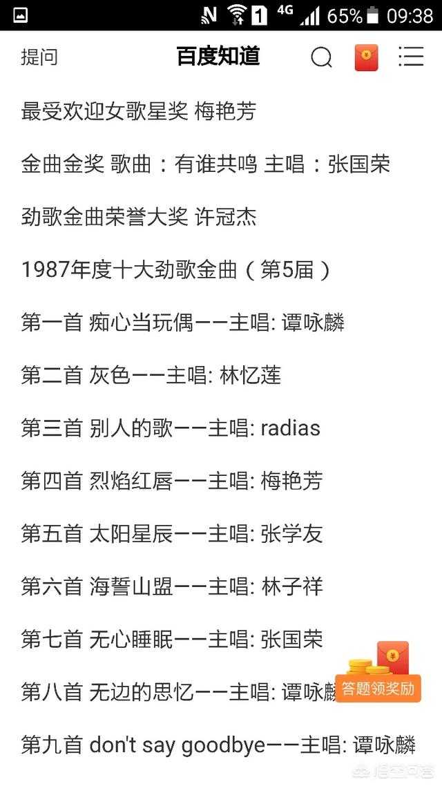郑伊健杨千嬅:你觉得哪些角色是演员本色出演？