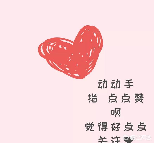 最强大脑林建东:《最强大脑》的收视率很高，这个节目是真的吗？