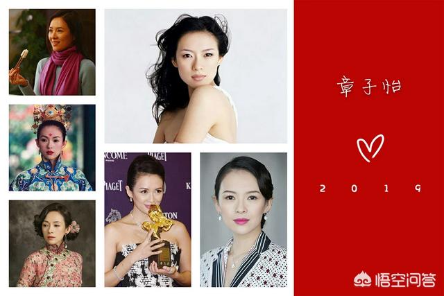 淘婚记:年龄40左右，现在还参演影视剧的女明星有哪些