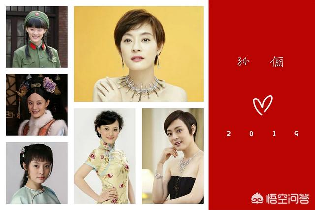 淘婚记:年龄40左右，现在还参演影视剧的女明星有哪些