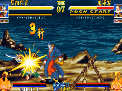 傲剑狂刀怎么换人(傲剑狂刀 怎么换人)