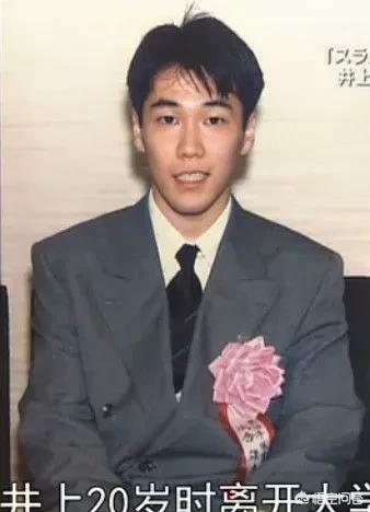 《灌篮高手》的作者在画漫画前是做什么的？为什么他对篮球的理解那么深？