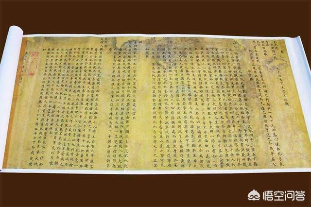 康熙遗诏:雍正当初到底改没改遗诏？