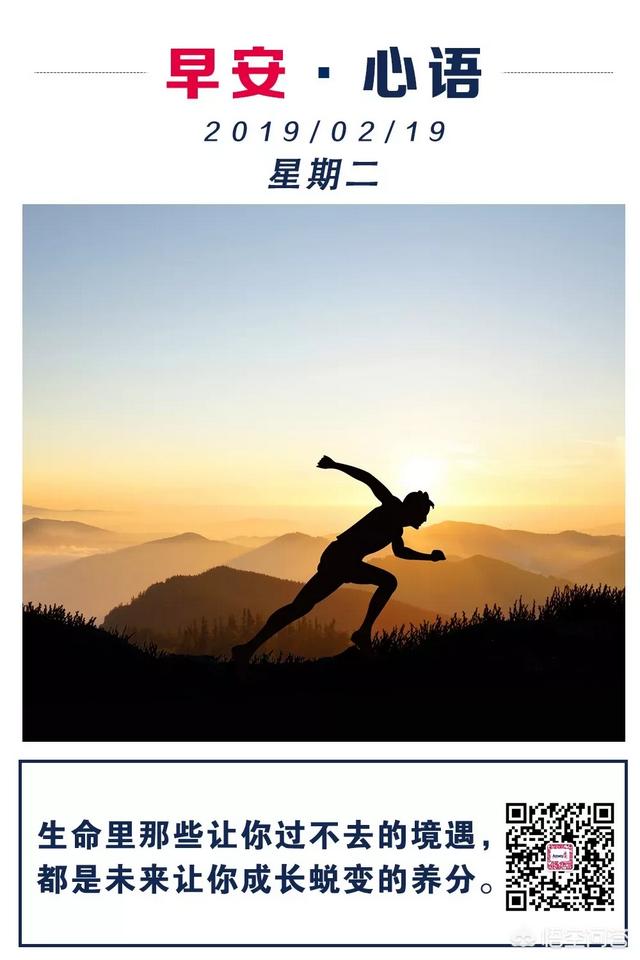 对于世态炎凉人情淡薄,你怎么理解？