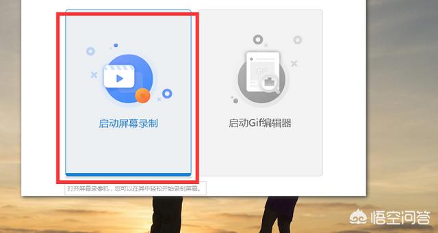 动态壁纸怎么做,怎么样可以制作动态壁纸？