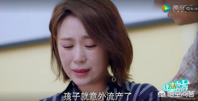 张琰琰老公:王凯和武笑羽共同参演的电视剧是什么如何评价这部作品
