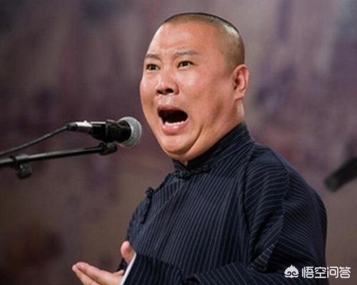 吐槽大会曹云金完整版:如何看待曹云金被收走“云”字后，仍用“曹云金”为名说相声？