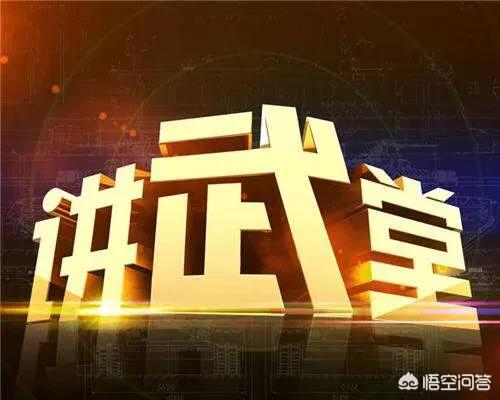 吕正操张学良:历史上北方出现过哪些英雄？