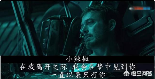 格温妮丝帕特洛:清纯的安妮海瑟薇为何在美国频频招黑？