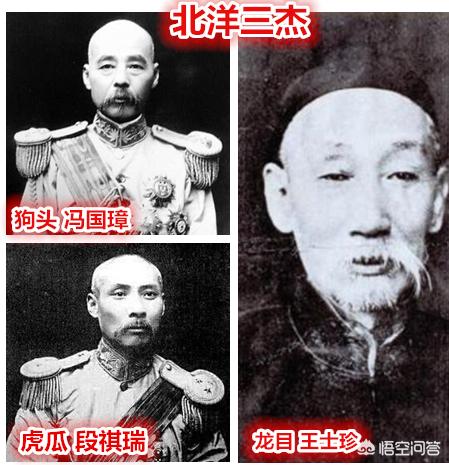 杨森简介:被称为“秀才将军”的吴佩孚，有怎样的传奇人生？