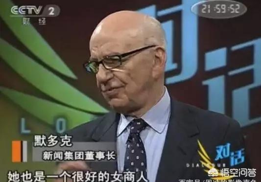 邓文迪与章子怡:邓文迪为什么有那么大的能量？