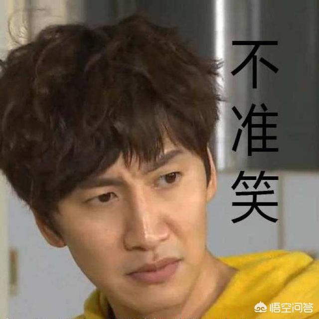 韩国runningman:如何评价韩综《Running Man》？