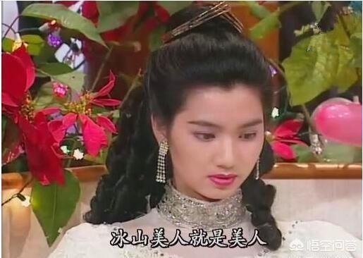 洪欣儿子出道:张丹峰当年为什么会喜欢大自己10岁的洪欣
