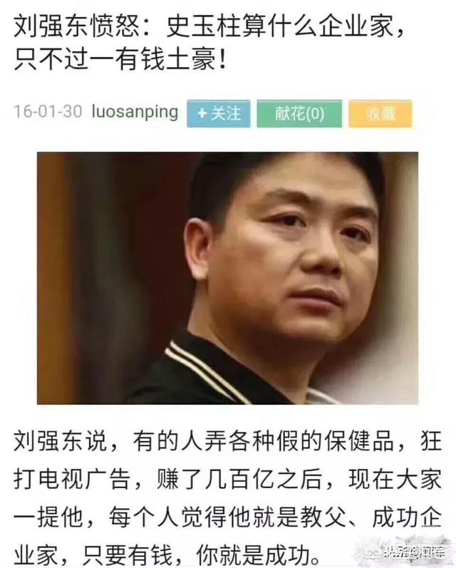 汪东城代言卫生巾:什么样的广告算是好广告？