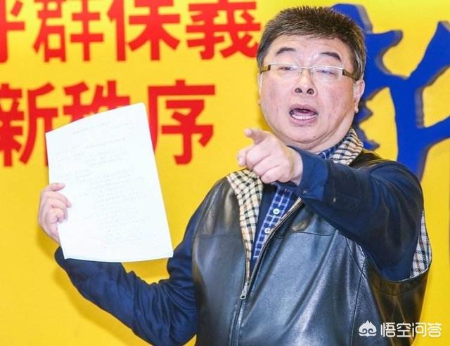 赖小民背景关系:作为领导，如何看待有背景或者有钱的下属？