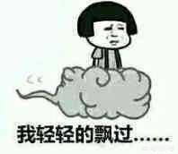 水浒传穿帮镜头:电影或电视剧中有哪些有趣的穿帮镜头？