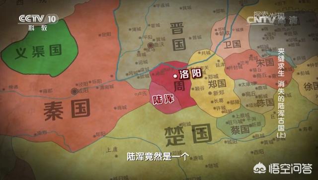 海昏侯墓9集纪录片免费观看，西汉废帝刘贺的封号「海昏侯」的含义是什么