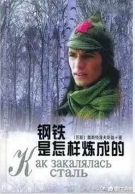 你知道哪些好书？你有哪些推荐？