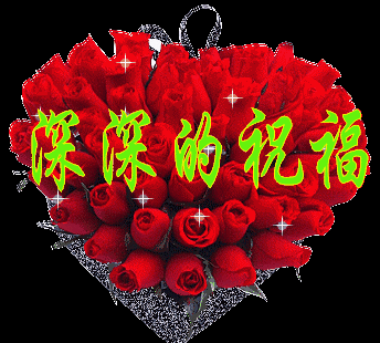 新坟淋雨必出贵人,你有没有做过对不起父母而又无法弥补的事？