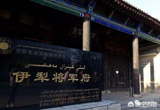 雍正王朝中：年羹尧被罢免了大将军，降级为杭州将军，这个官职到底有多大权力？插图67