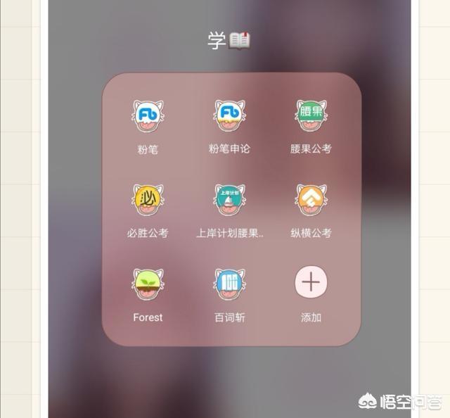 考公招是什么，公务员考试都有什么必须了解的