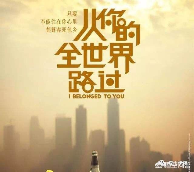 你心中现代和古代言情小说的前三名是什么？