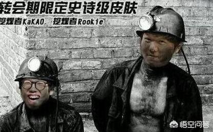 lol官方认证称IG中单Rookie,现在是LPL本土选手,不算外援！你觉得呢？