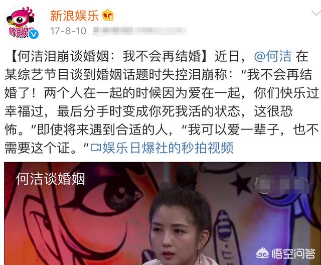火蓝刀锋赫子铭:为什么《火蓝刀锋》里的303潜艇没有人还能自己航行？