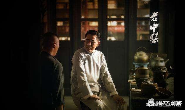 老中医演员表:如何评价陈宝国，冯远征，许晴主演的年代剧《老中医》