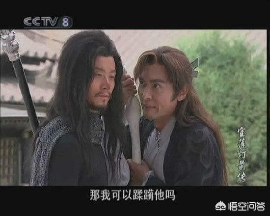 欢喜来逗阵剧情介绍:电视剧里有哪些让人笑到抽筋的台词？