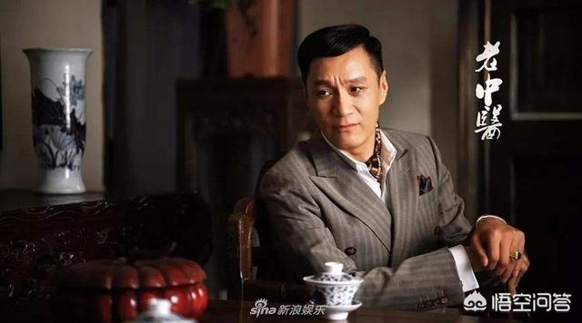 冯远征电视剧:你认为电视剧《老中医》中冯远征扮演的赵闵堂是好是坏