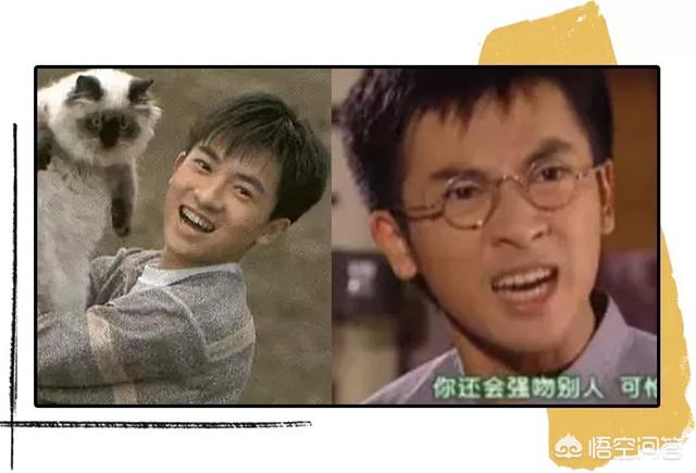 徐峥曾当发型模特:有哪些曾经很帅的男明星？