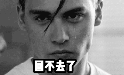 徐峥曾当发型模特:有哪些曾经很帅的男明星？