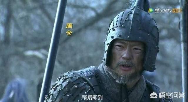 武艺的弟弟:裴元庆的两个哥哥为什么武艺与他相差那么远
