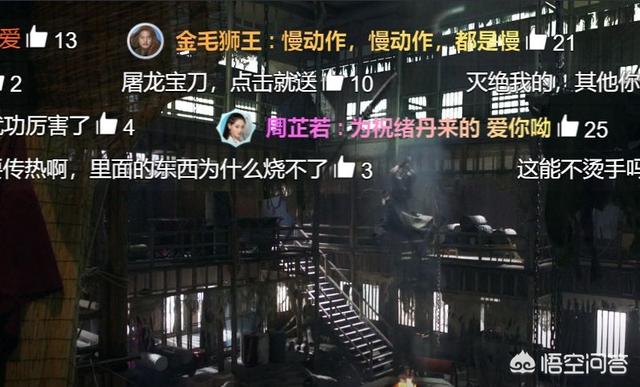 曾舜晞回应争议:杨洋哭着回应争议：网上好多东西不真实，请问是哪些东西不真实