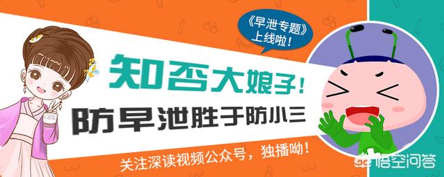 异物卡喉怎么办，人的嗓子里卡了异物，应该如何处理