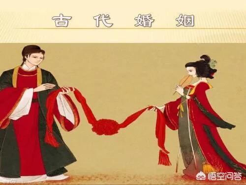 古代女子结婚年龄:古代女子，为何一般十三四岁就要嫁人