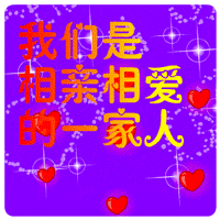 久病床前无孝子,是这样吗？