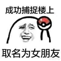 领导通知让我五一陪她<a href=https://maguai.com/list/52-0-0.html target=_blank class=infotextkey><a href=https://maguai.com/list/52-0-0.html target=_blank class=infotextkey>旅游</a></a>到底去不去