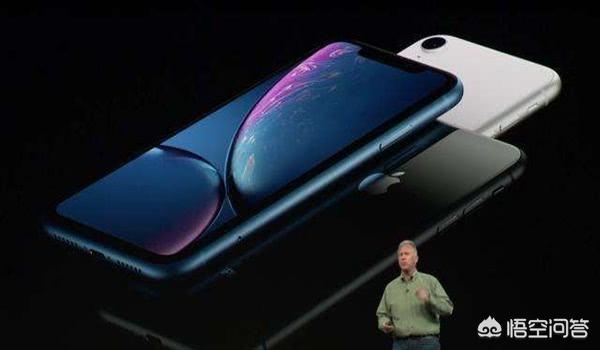 是选择iPhone X 好,还是选择iPhone XR好？