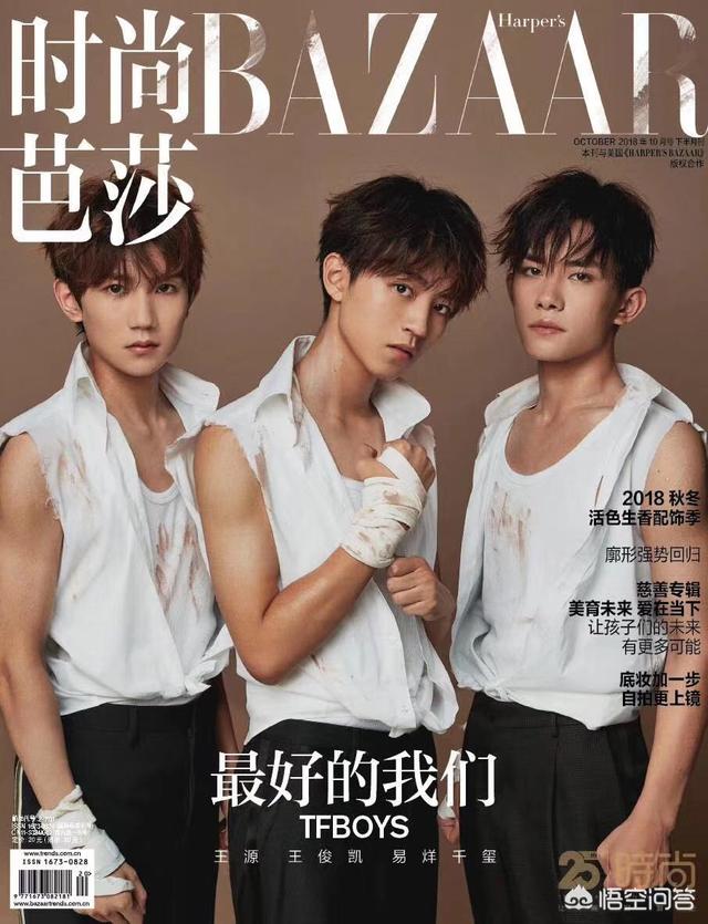王源长歌行:王源的哪些歌让你觉得非常好听