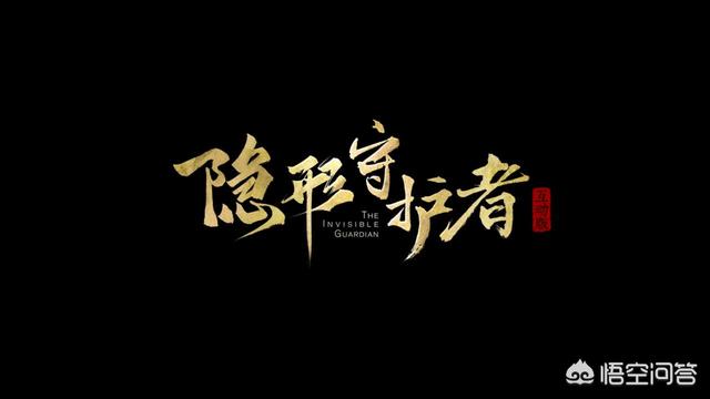 近日一款国产抗日游戏登顶steam全球榜首碾压吃鸡,现在老外也喜欢干鬼子？你怎么看？