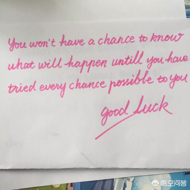 《新概念英语》学好了，真的可以让英语水平变得特别好吗？插图3