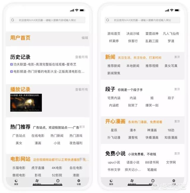 暴风看书公众号:每天早起一个小时读书，坚持一年，会有怎样的变化？(每天坚持看书的改变)
