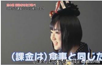 安元洋贵:有哪些氪金非常厉害的日本声优？