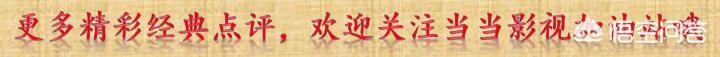 墨渊进入白浅身体:折颜一直撮合墨渊与白浅，为何后来又赞成白浅与夜华一起了？