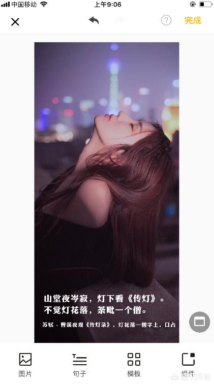 微信如何发<a href=https://maguai.com/list/256-0-0.html target=_blank class=infotextkey>朋友圈</a>文字和图片:微信如何转发<a href=https://maguai.com/list/256-0-0.html target=_blank class=infotextkey>朋友圈</a>的文字包括图片一起？